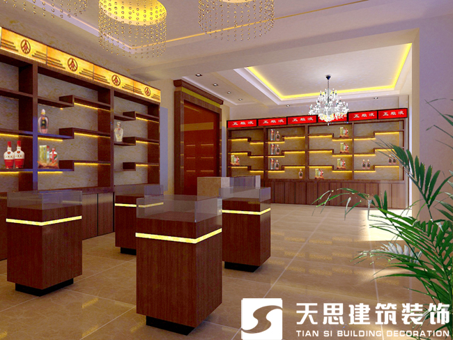 <a href=http://www.rednic.cn/anli/ target=_blank class=infotextkey>合肥工裝</a>公司