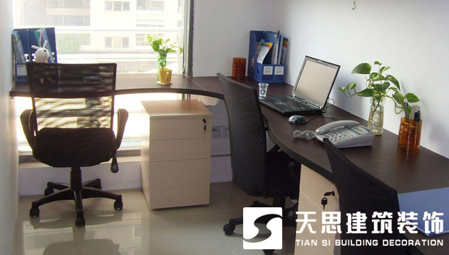 <a href=http://www.rednic.cn/ target=_blank class=infotextkey>合肥辦公室裝修</a>