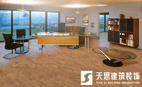 <a href=http://www.rednic.cn/ target=_blank class=infotextkey>合肥辦公室裝修</a>