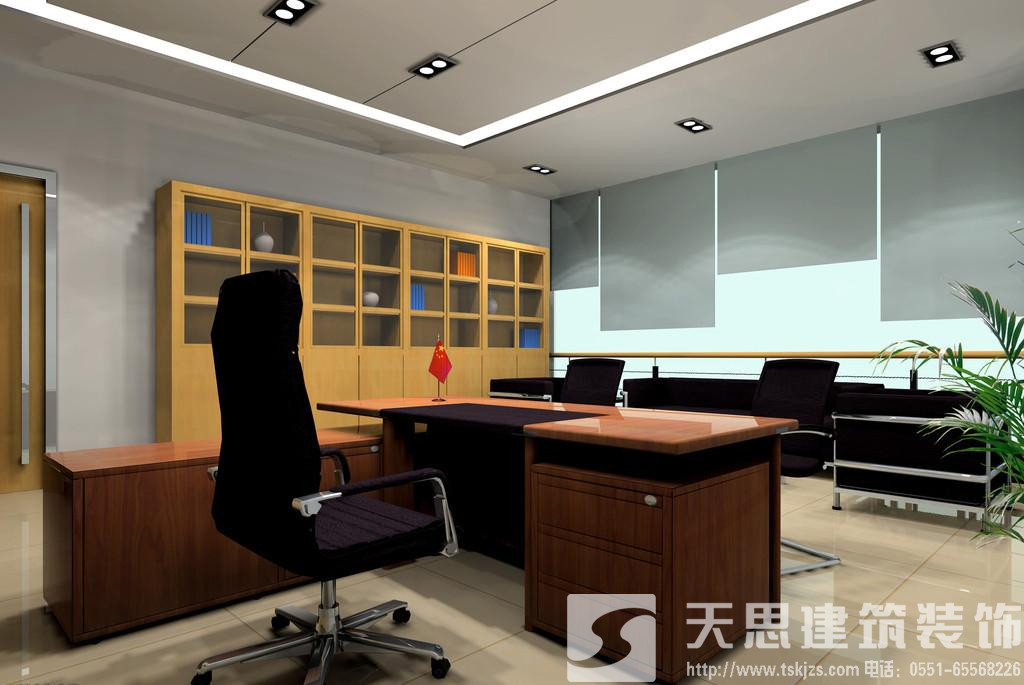 <a href=http://www.rednic.cn/bgs/ target=_blank class=infotextkey>合肥寫字樓裝修</a>設(shè)計 節(jié)約電能低碳環(huán)保