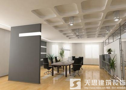 <a href=http://www.rednic.cn/ target=_blank class=infotextkey>合肥辦公室裝修</a>哪家好 內(nèi)部空間設(shè)計很重要