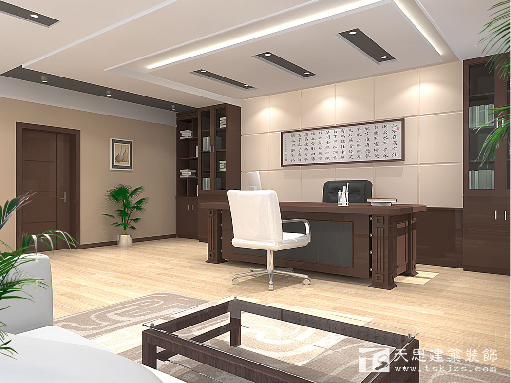 <a href=http://www.rednic.cn/ target=_blank class=infotextkey>合肥辦公室裝修</a>