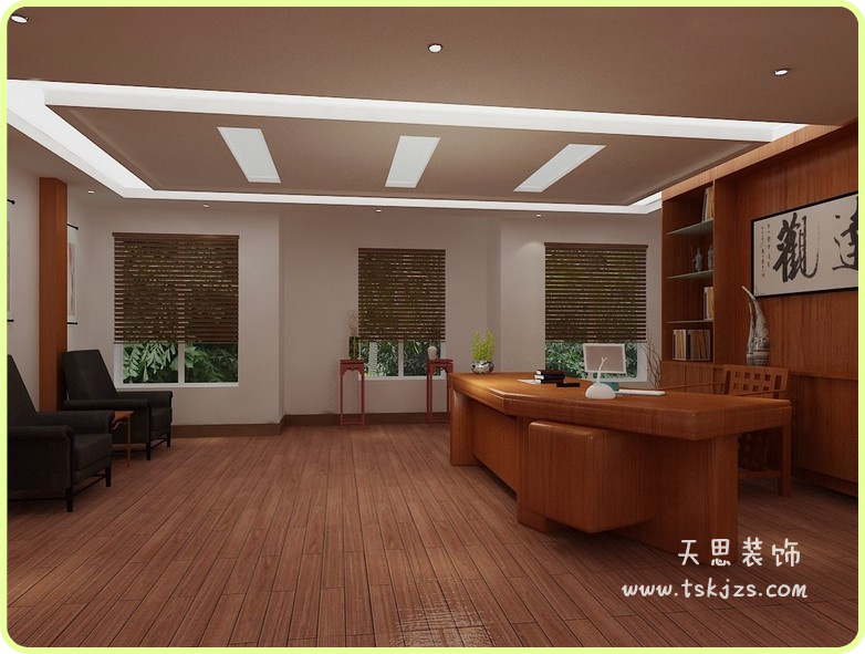 <a href=http://www.rednic.cn/ target=_blank class=infotextkey>合肥辦公室裝修</a>