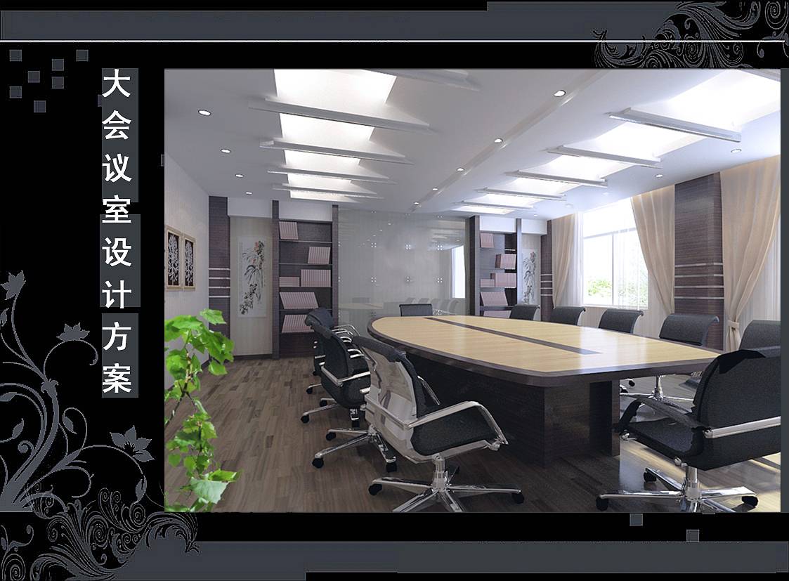 <a href=http://www.rednic.cn/ target=_blank class=infotextkey>合肥辦公室裝修</a>