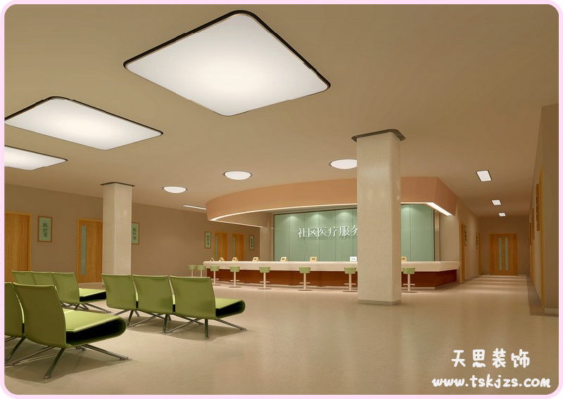 <a href=http://www.rednic.cn/ target=_blank class=infotextkey>合肥辦公室裝修</a>
