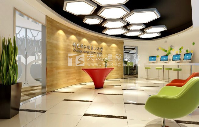 <a href=http://www.rednic.cn/ target=_blank class=infotextkey>合肥辦公室裝修</a>