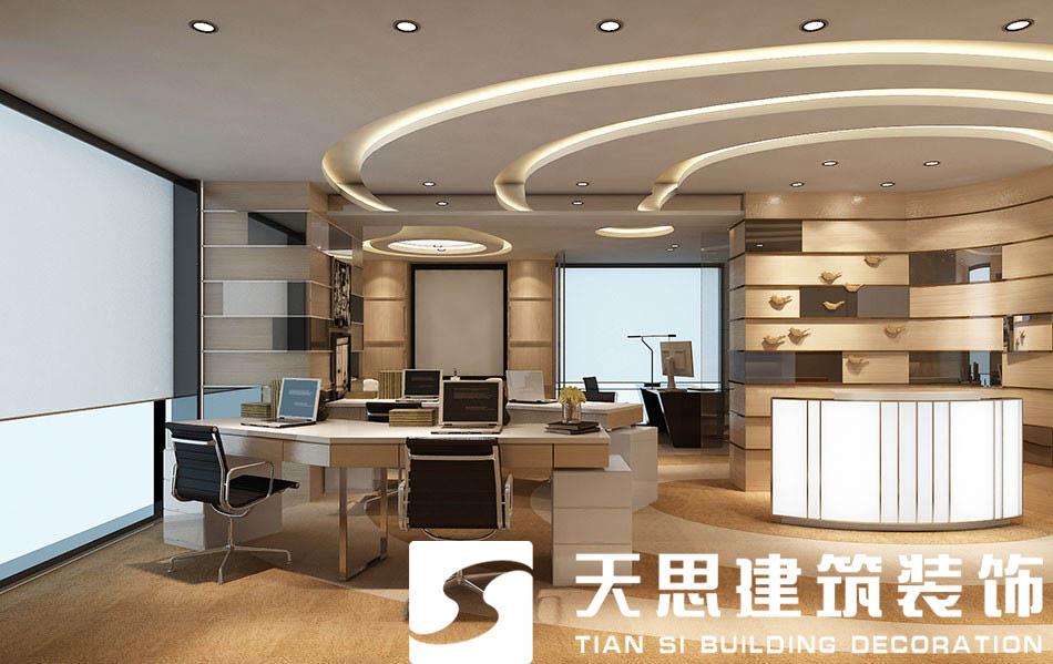 辦公室裝修 <a href=http://www.rednic.cn/ target=_blank class=infotextkey>合肥辦公室裝修</a>