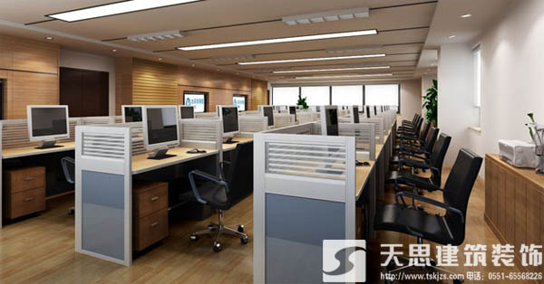 <a href=http://www.rednic.cn/ target=_blank class=infotextkey>合肥辦公室裝修</a>施工