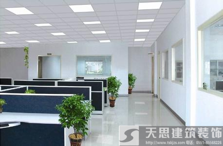 <a href=http://www.rednic.cn/ target=_blank class=infotextkey>合肥辦公室裝修</a> 電路改造安全是第一