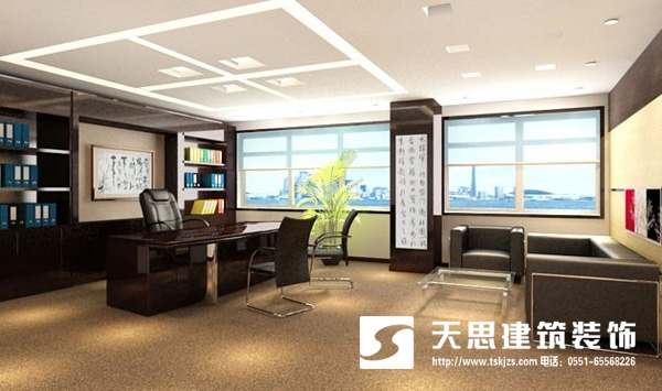 <a href=http://www.rednic.cn/ target=_blank class=infotextkey>合肥辦公室裝修</a>