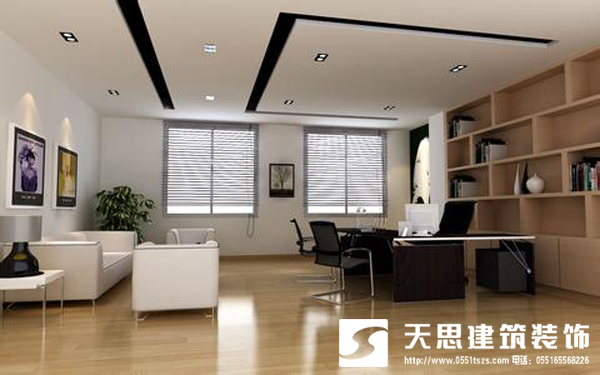 <a href=http://www.rednic.cn/ target=_blank class=infotextkey>合肥辦公室裝修</a>