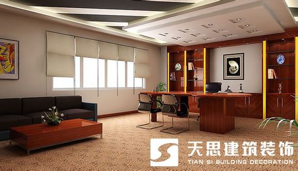 <a href=http://www.rednic.cn/bgs/ target=_blank class=infotextkey>合肥辦公樓裝修</a>