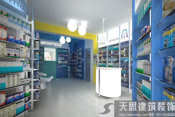 <a href=http://www.rednic.cn/anli/ target=_blank class=infotextkey>合肥工裝</a>給你最好的藥店裝潢體驗(yàn)