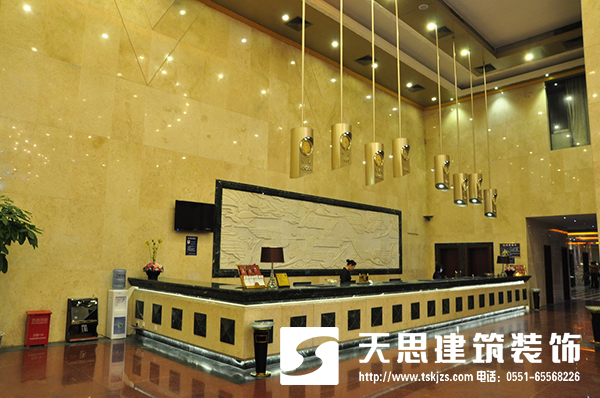 <a href=http://www.rednic.cn/hfjdzx/ target=_blank class=infotextkey>合肥酒店裝修</a>