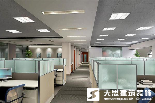 <a href=http://www.rednic.cn/bgs/ target=_blank class=infotextkey>合肥辦公樓裝修</a>設(shè)計整體布局最重要