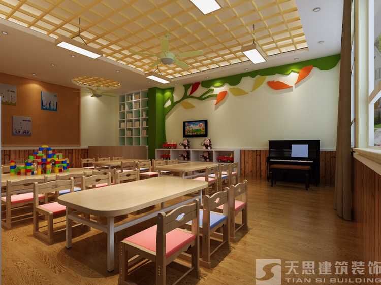 <a href=http://www.rednic.cn/youeryuan/ target=_blank class=infotextkey>合肥幼兒園設(shè)計</a>
