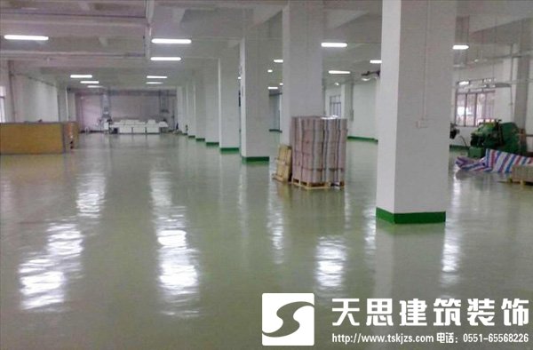 <a href=http://www.rednic.cn/gccf/ target=_blank class=infotextkey>合肥廠房裝修</a>注意事項