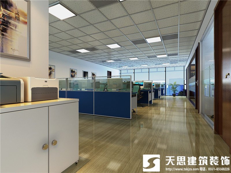 <a href=http://www.rednic.cn/bangonganli/ target=_blank class=infotextkey>合肥辦公室設(shè)計(jì)</a>