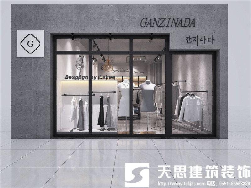 合肥女裝店設(shè)計(jì)，合肥服裝店裝修