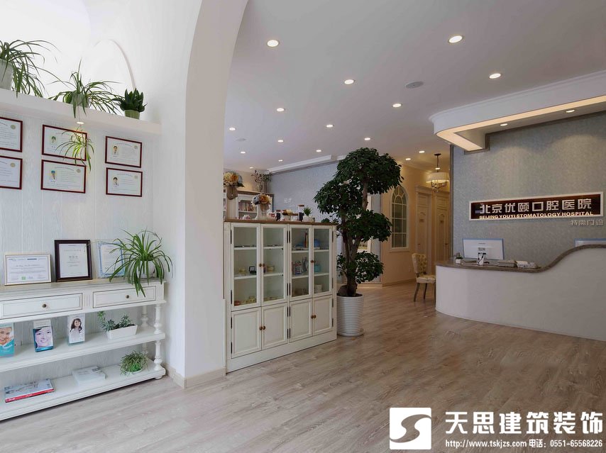 <a href=http://www.rednic.cn/yiyuananli/ target=_blank class=infotextkey>合肥醫(yī)院裝修</a>專注打造良好的就醫(yī)環(huán)境