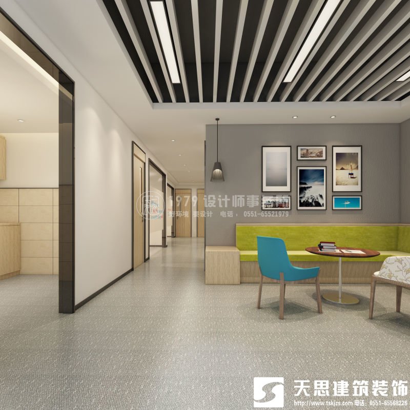 <a href=http://www.rednic.cn/ target=_blank class=infotextkey>合肥辦公室裝修</a>要注意光在設(shè)計(jì)中的影響