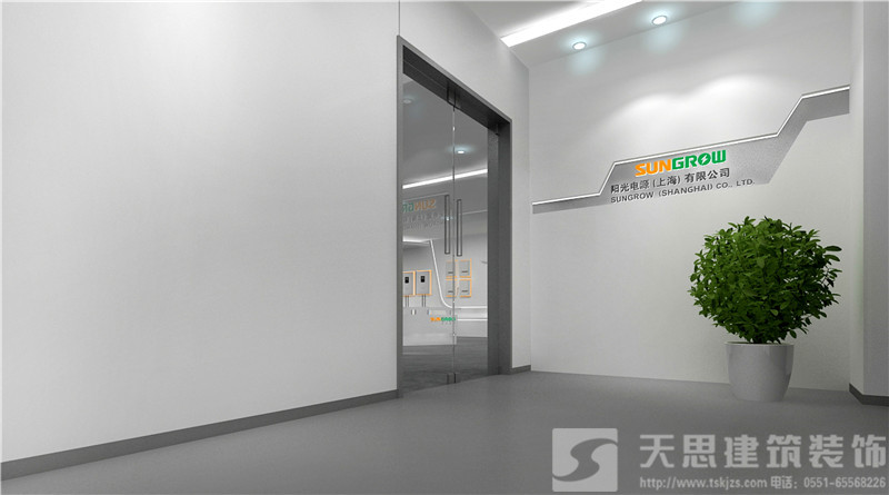 <a href=http://www.rednic.cn/ target=_blank class=infotextkey>合肥辦公室裝修</a>