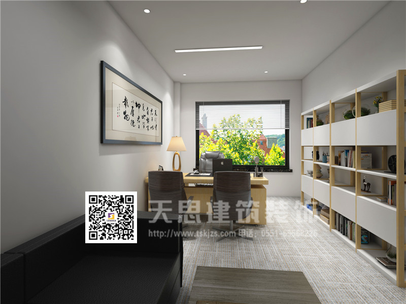 <a href=http://www.rednic.cn/ target=_blank class=infotextkey>合肥辦公室裝修</a>設(shè)計