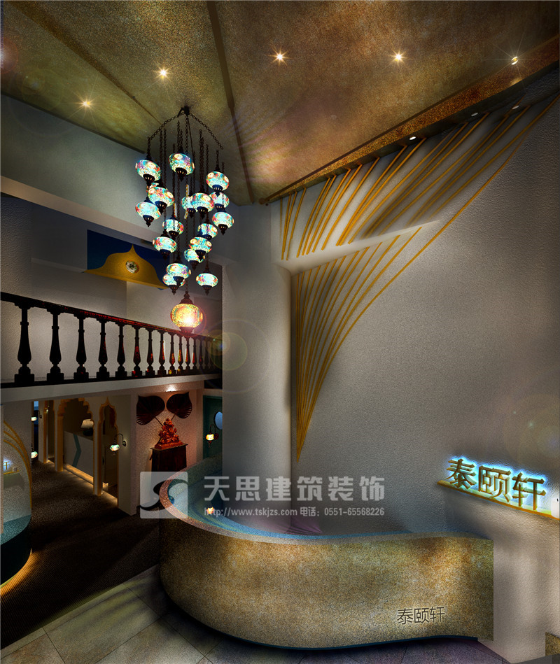 <a href=http://www.rednic.cn/huisuoanli/ target=_blank class=infotextkey>合肥會所設(shè)計</a>公司