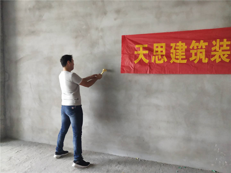 <a href=http://www.rednic.cn/bangonganli/ target=_blank class=infotextkey>合肥辦公室設(shè)計(jì)</a>公司