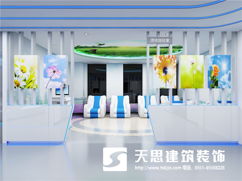 <a href=http://www.rednic.cn/bgs/ target=_blank class=infotextkey>合肥辦公樓設(shè)計</a>公司